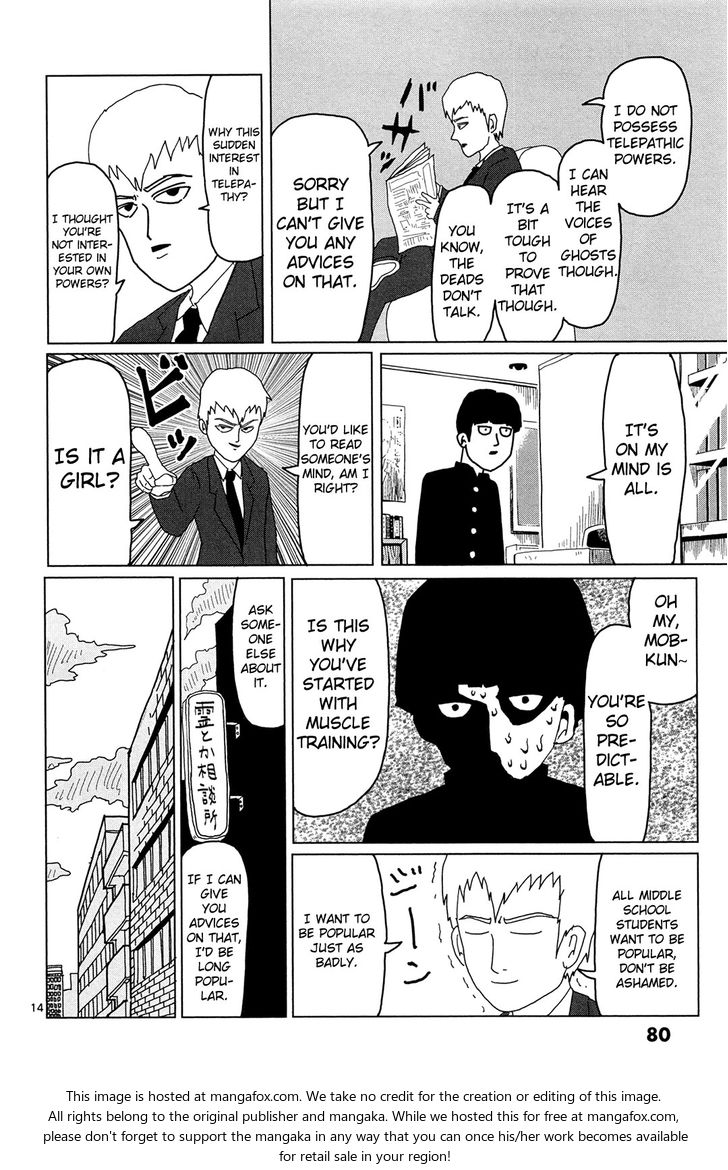 Mob Psycho 100 Vol.01 Chapter 005 page 14