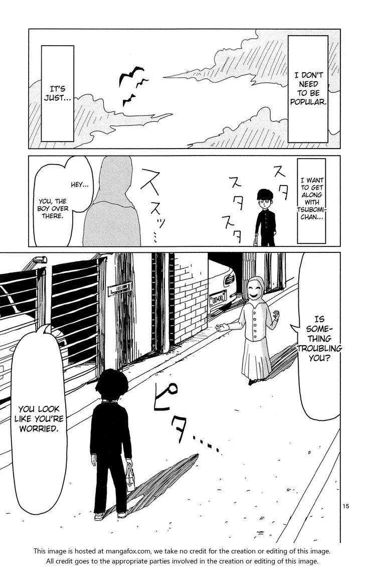 Mob Psycho 100 Vol.01 Chapter 005 page 15