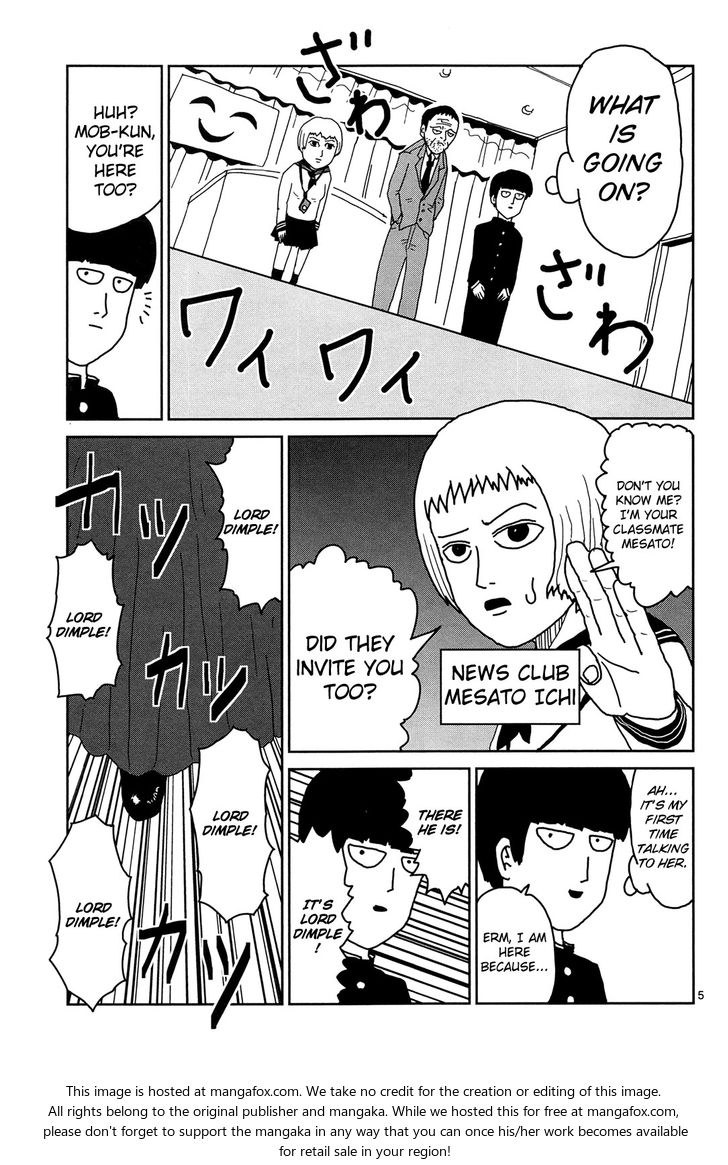 Mob Psycho 100 Vol.01 Chapter 006 page 5