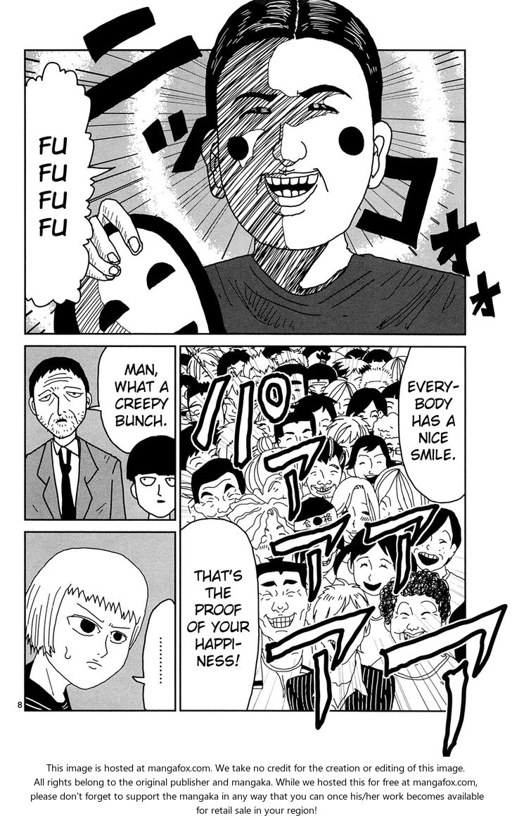 Mob Psycho 100 Vol.01 Chapter 006 page 8
