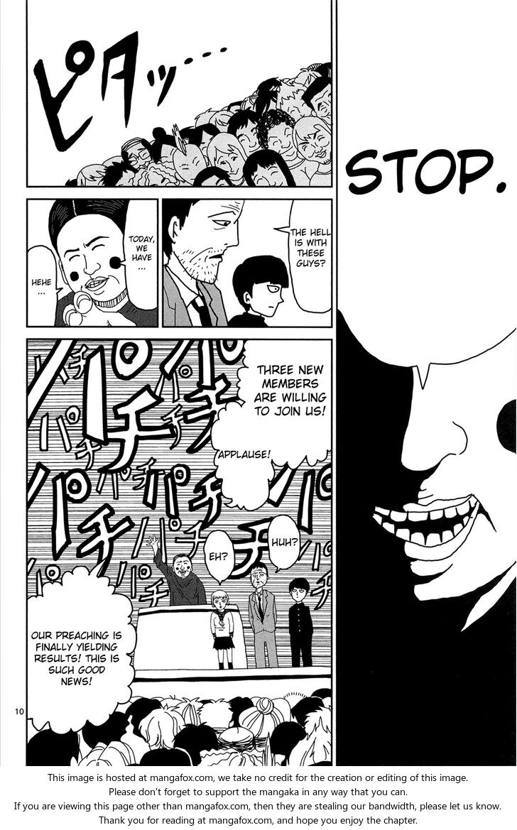 Mob Psycho 100 Vol.01 Chapter 006 page 10