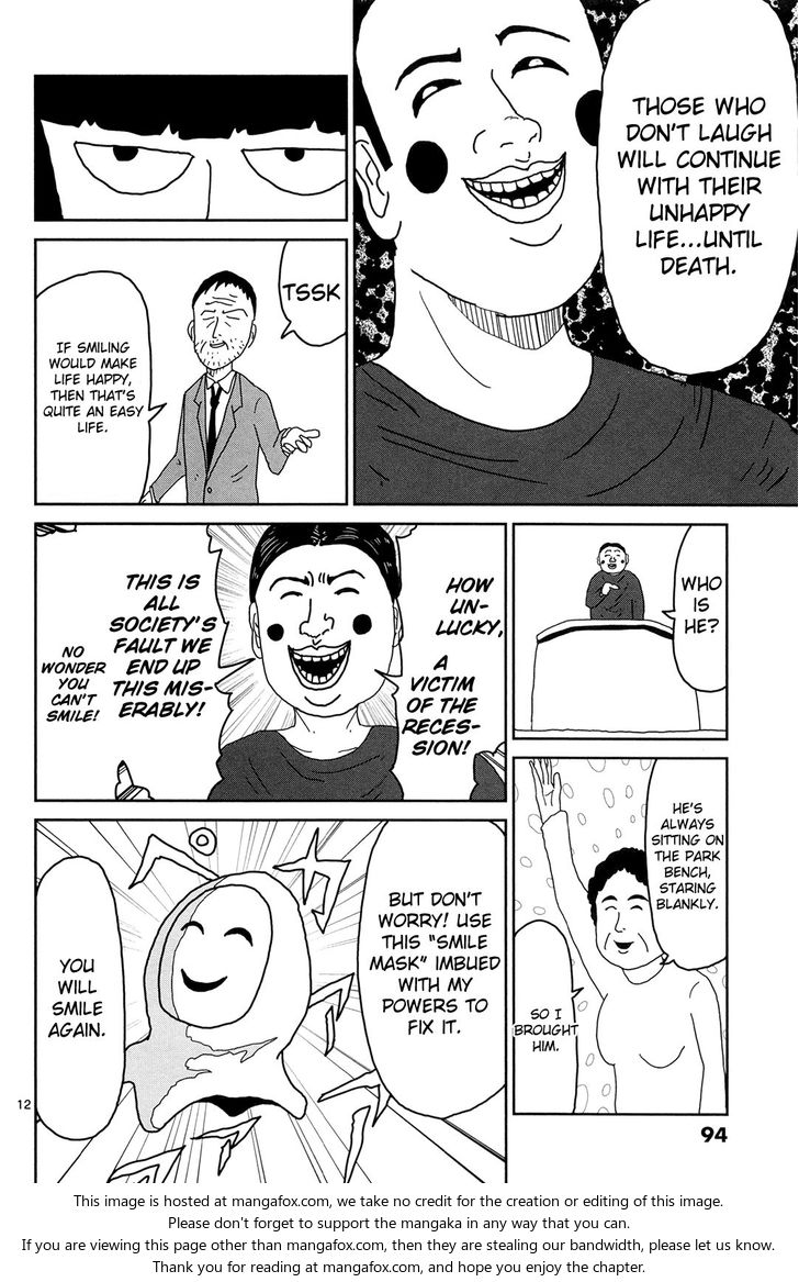 Mob Psycho 100 Vol.01 Chapter 006 page 12