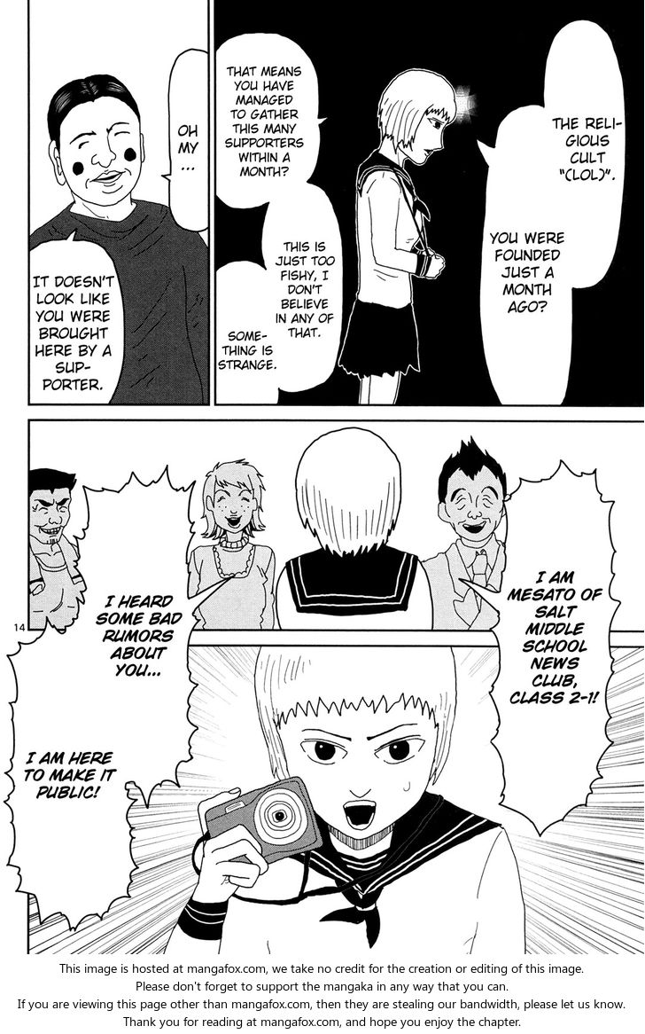 Mob Psycho 100 Vol.01 Chapter 006 page 14