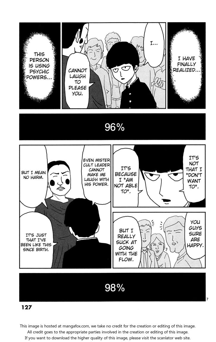 Mob Psycho 100 Vol.01 Chapter 008 page 7