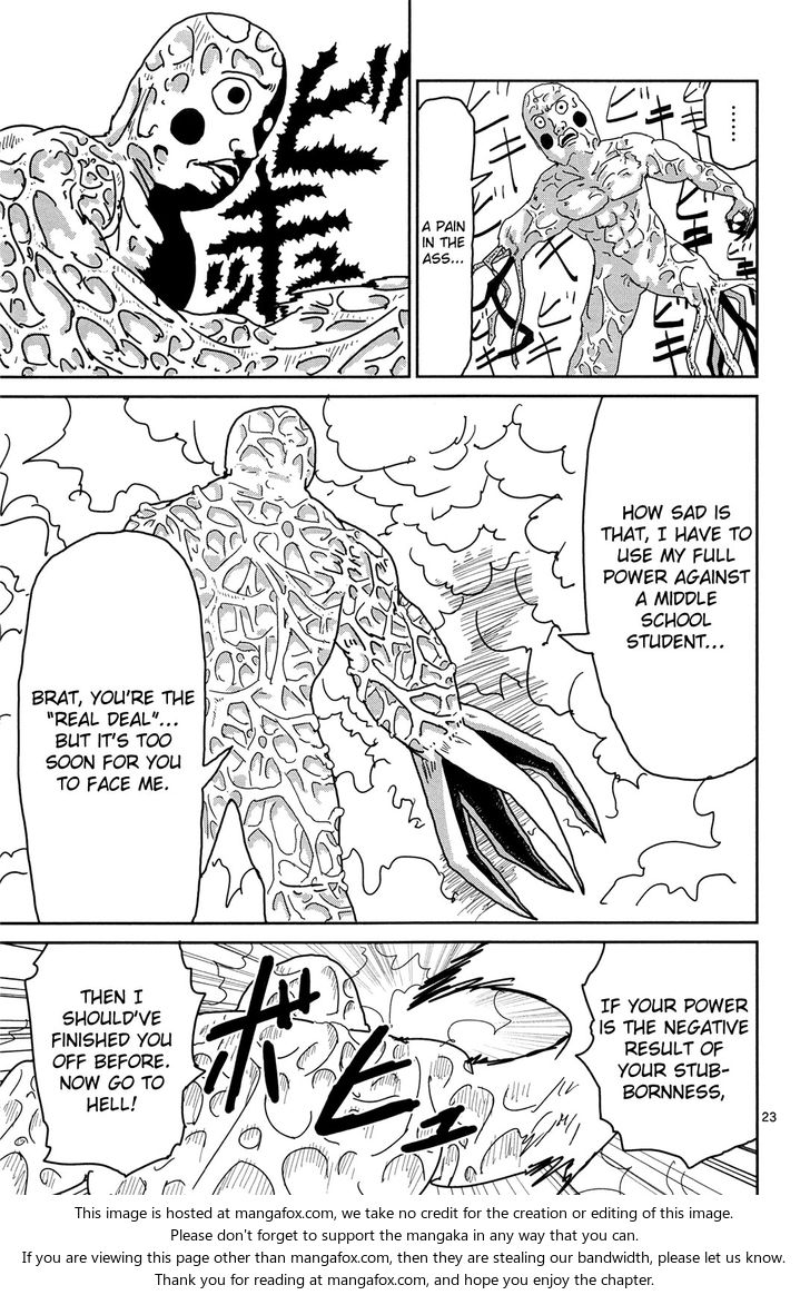 Mob Psycho 100 Vol.01 Chapter 008 page 22