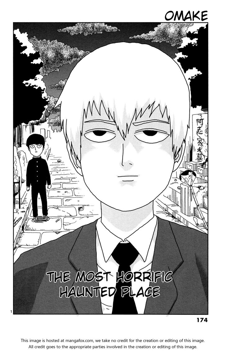 Mob Psycho 100 Vol.01 Chapter 009.5 page 1