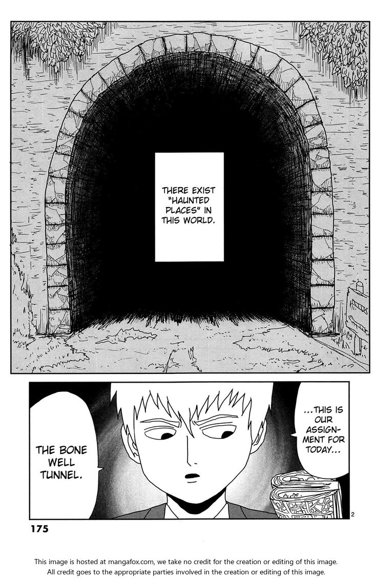 Mob Psycho 100 Vol.01 Chapter 009.5 page 2