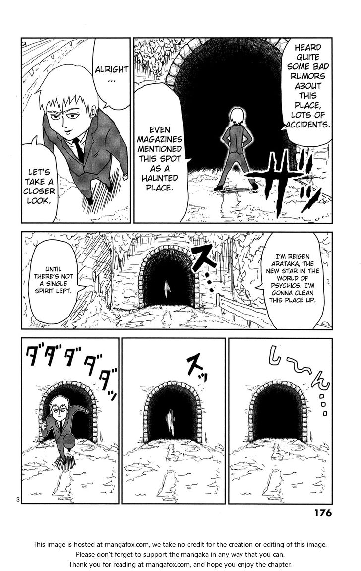 Mob Psycho 100 Vol.01 Chapter 009.5 page 3