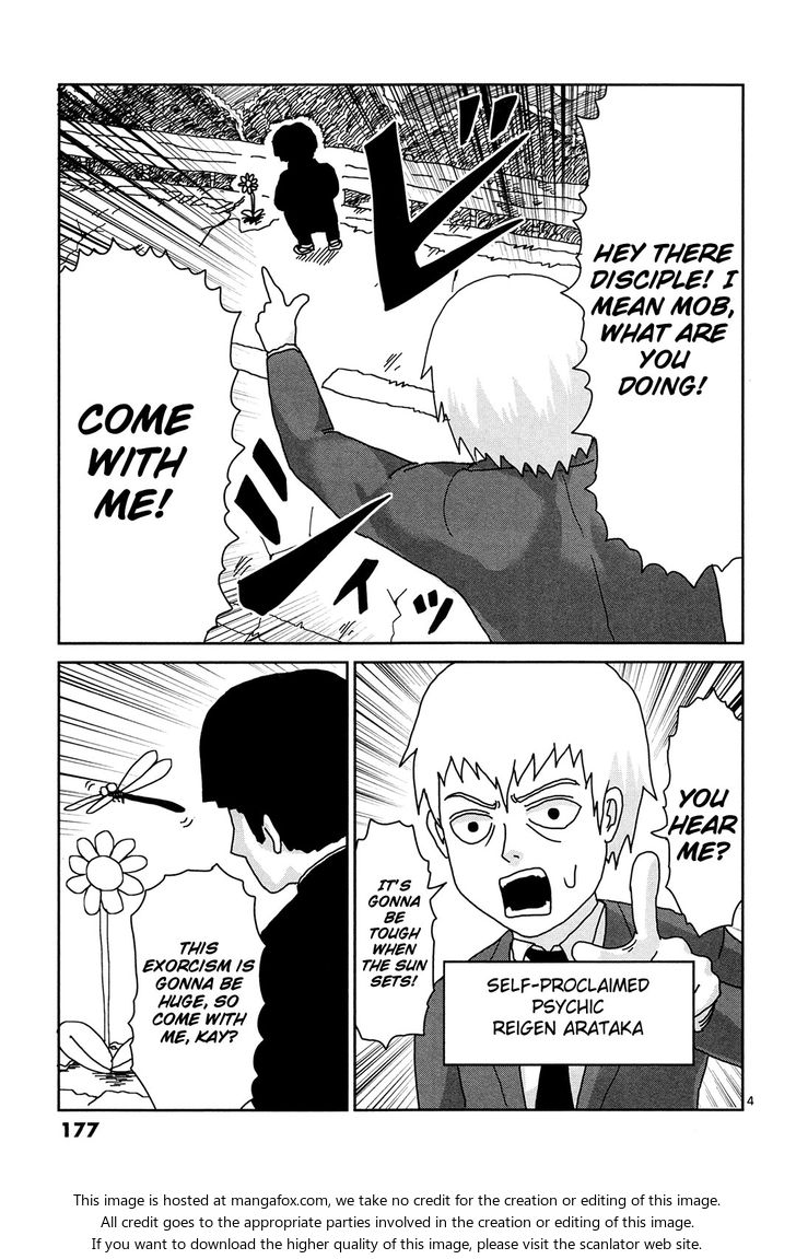 Mob Psycho 100 Vol.01 Chapter 009.5 page 4