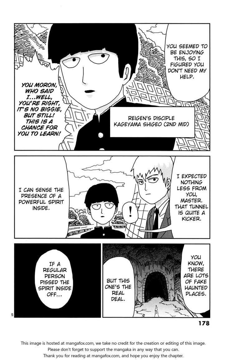 Mob Psycho 100 Vol.01 Chapter 009.5 page 5