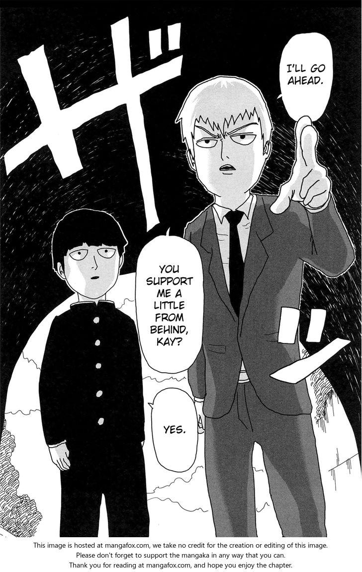 Mob Psycho 100 Vol.01 Chapter 009.5 page 7