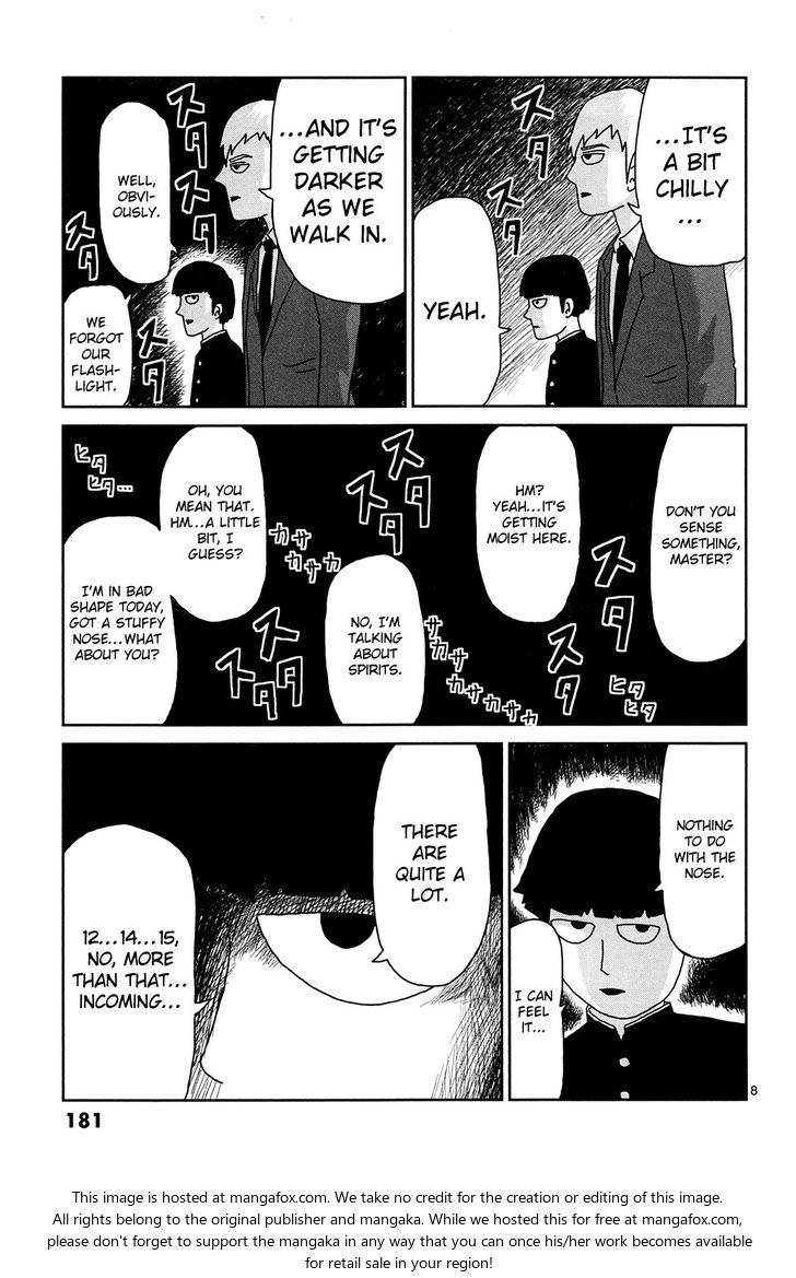 Mob Psycho 100 Vol.01 Chapter 009.5 page 8