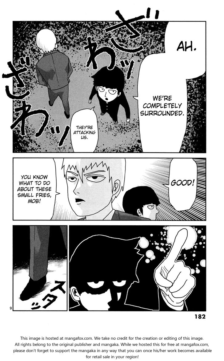Mob Psycho 100 Vol.01 Chapter 009.5 page 9
