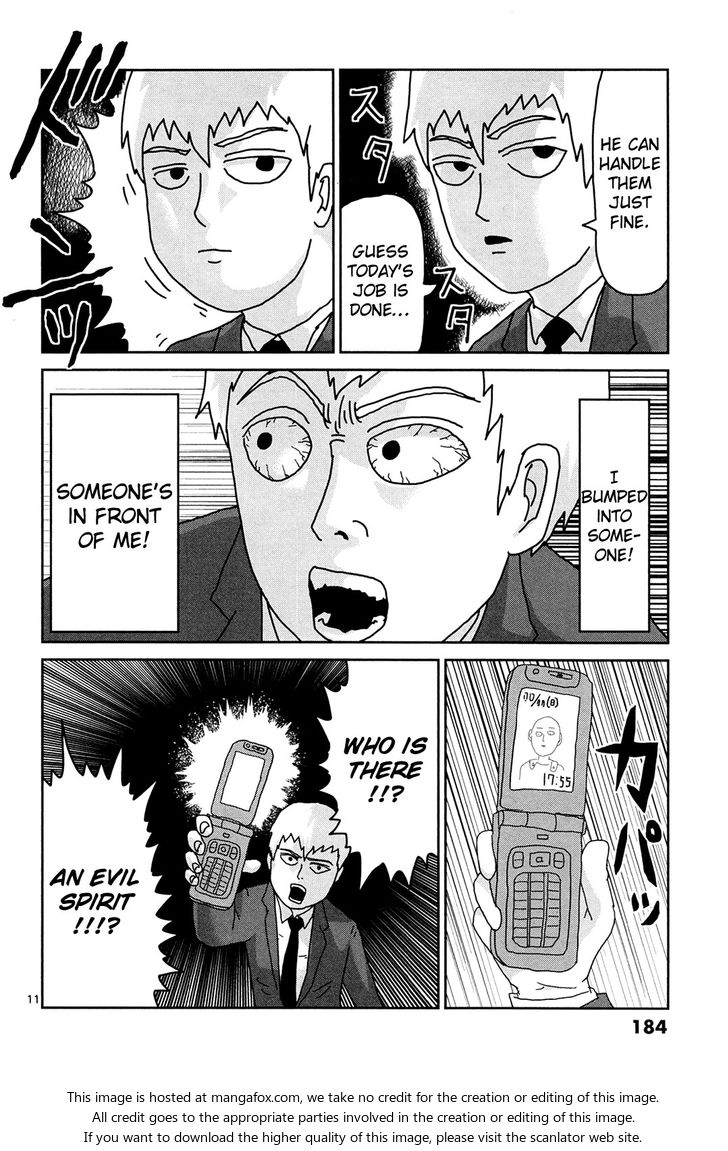 Mob Psycho 100 Vol.01 Chapter 009.5 page 11