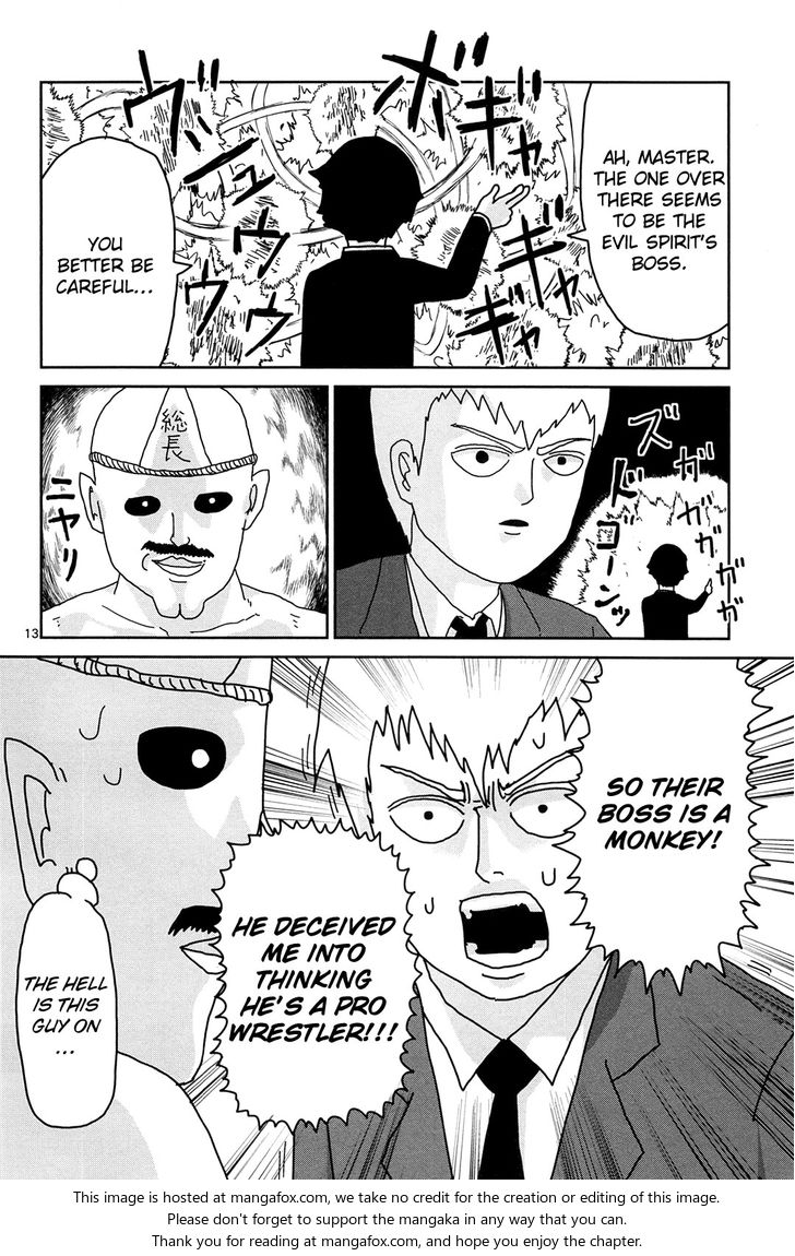 Mob Psycho 100 Vol.01 Chapter 009.5 page 13