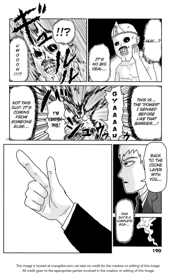Mob Psycho 100 Vol.01 Chapter 009.5 page 17