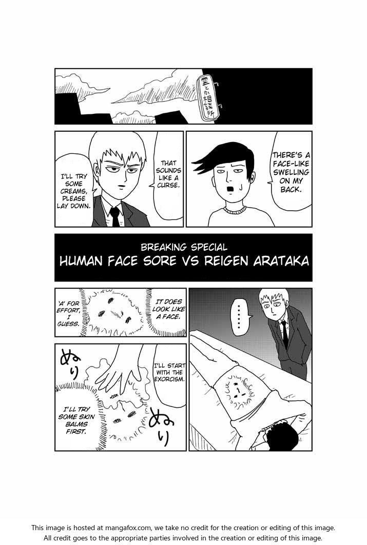 Mob Psycho 100 Vol.01 Chapter 009.6 page 2