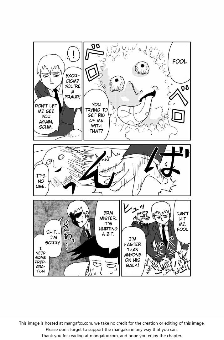 Mob Psycho 100 Vol.01 Chapter 009.6 page 3