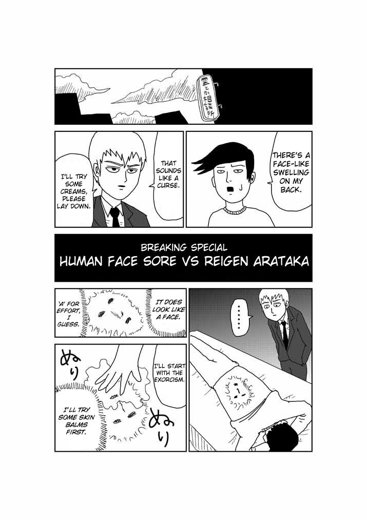 Mob Psycho 100 Vol.01 Chapter 009.7 page 1