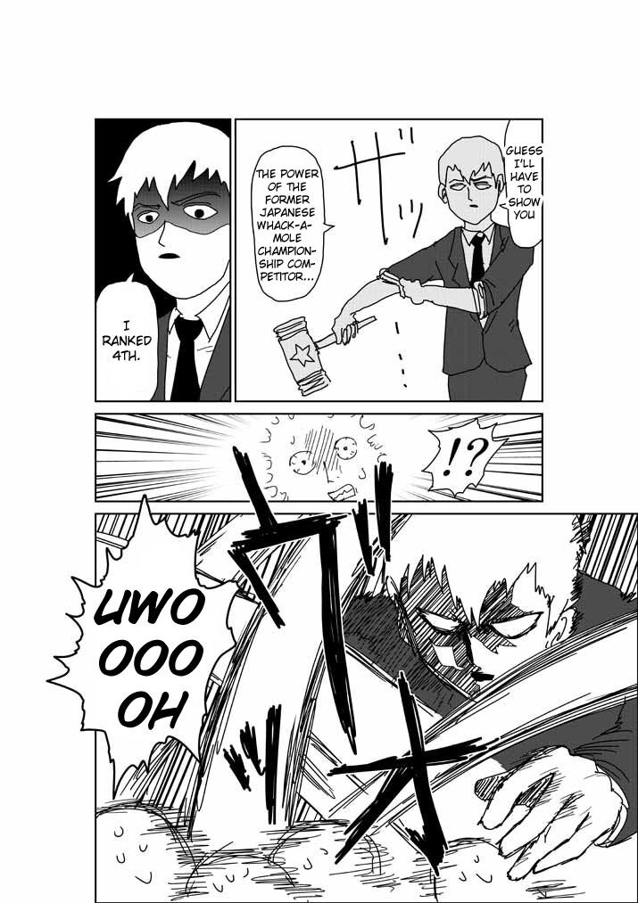 Mob Psycho 100 Vol.01 Chapter 009.7 page 3