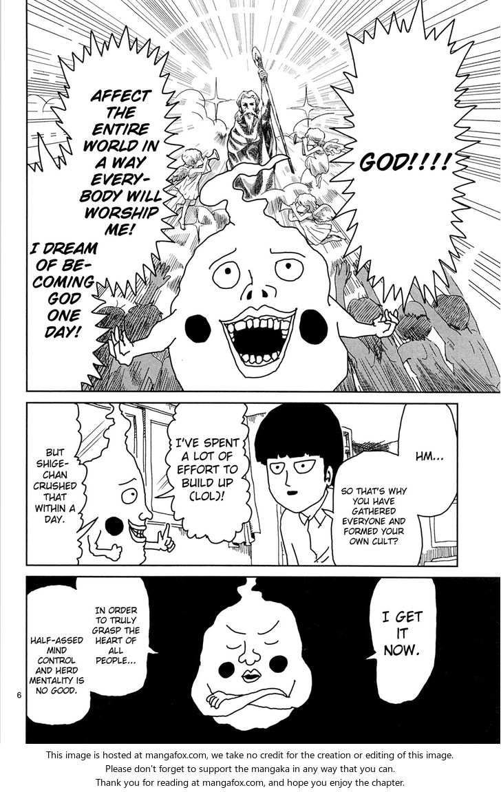 Mob Psycho 100 Vol.01 Chapter 009 page 5