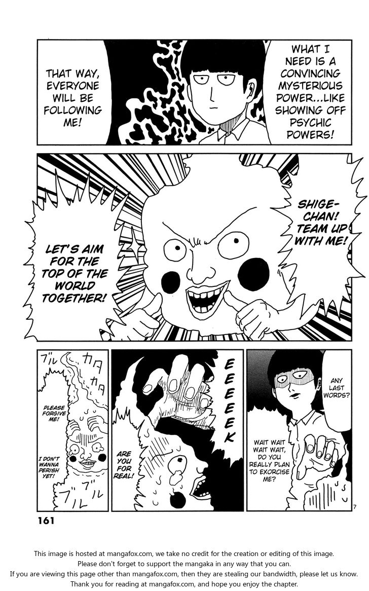 Mob Psycho 100 Vol.01 Chapter 009 page 6