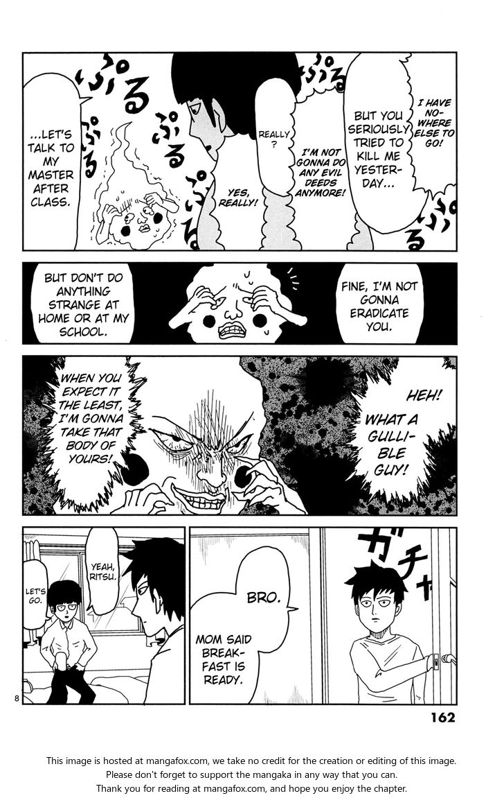 Mob Psycho 100 Vol.01 Chapter 009 page 7