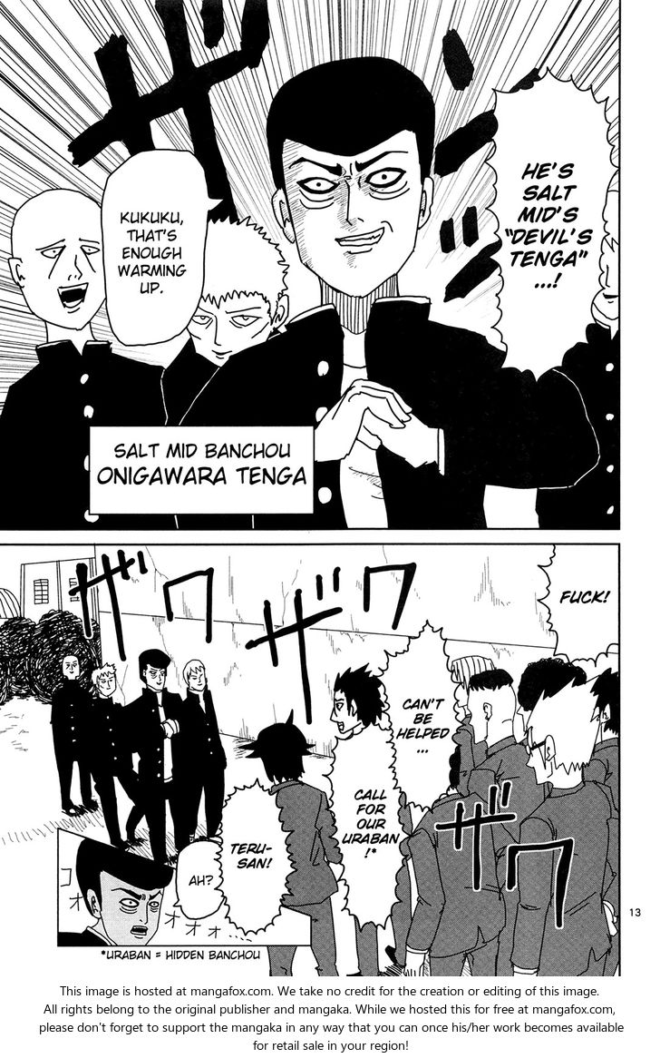 Mob Psycho 100 Vol.01 Chapter 009 page 12