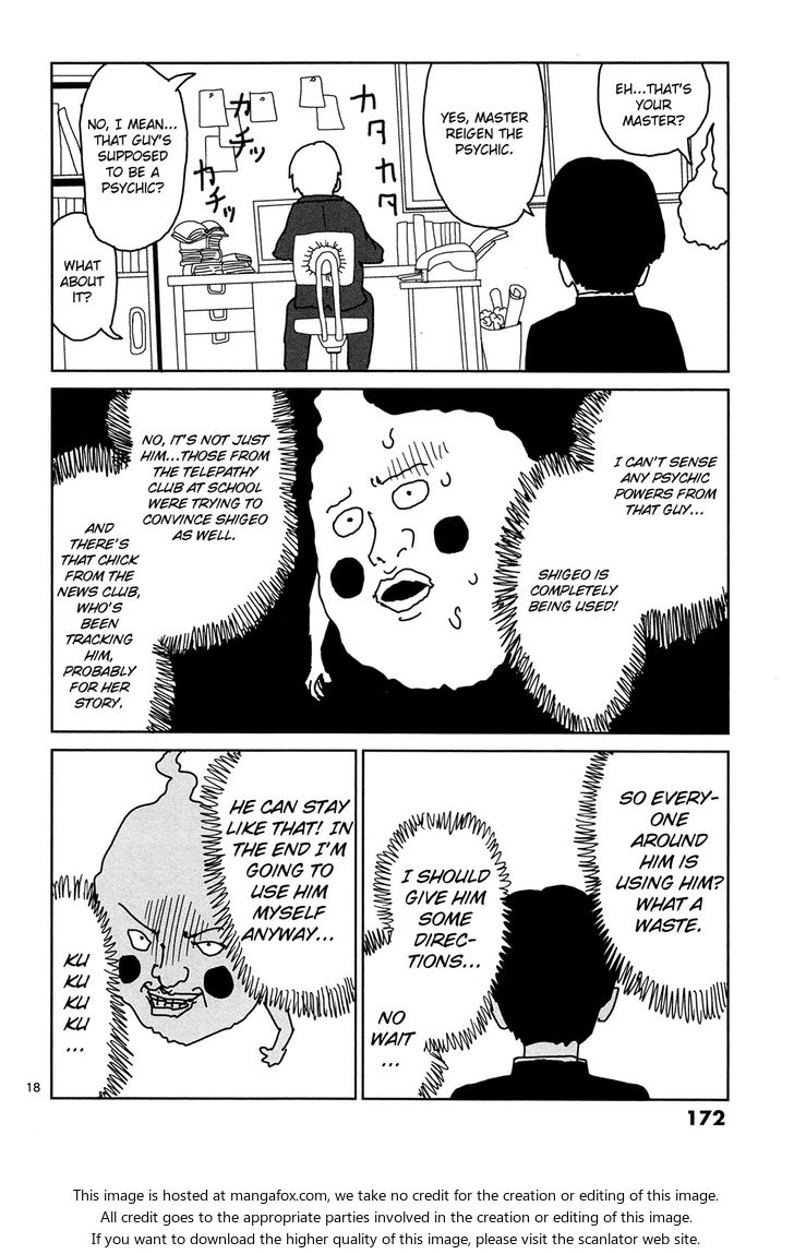 Mob Psycho 100 Vol.01 Chapter 009 page 17
