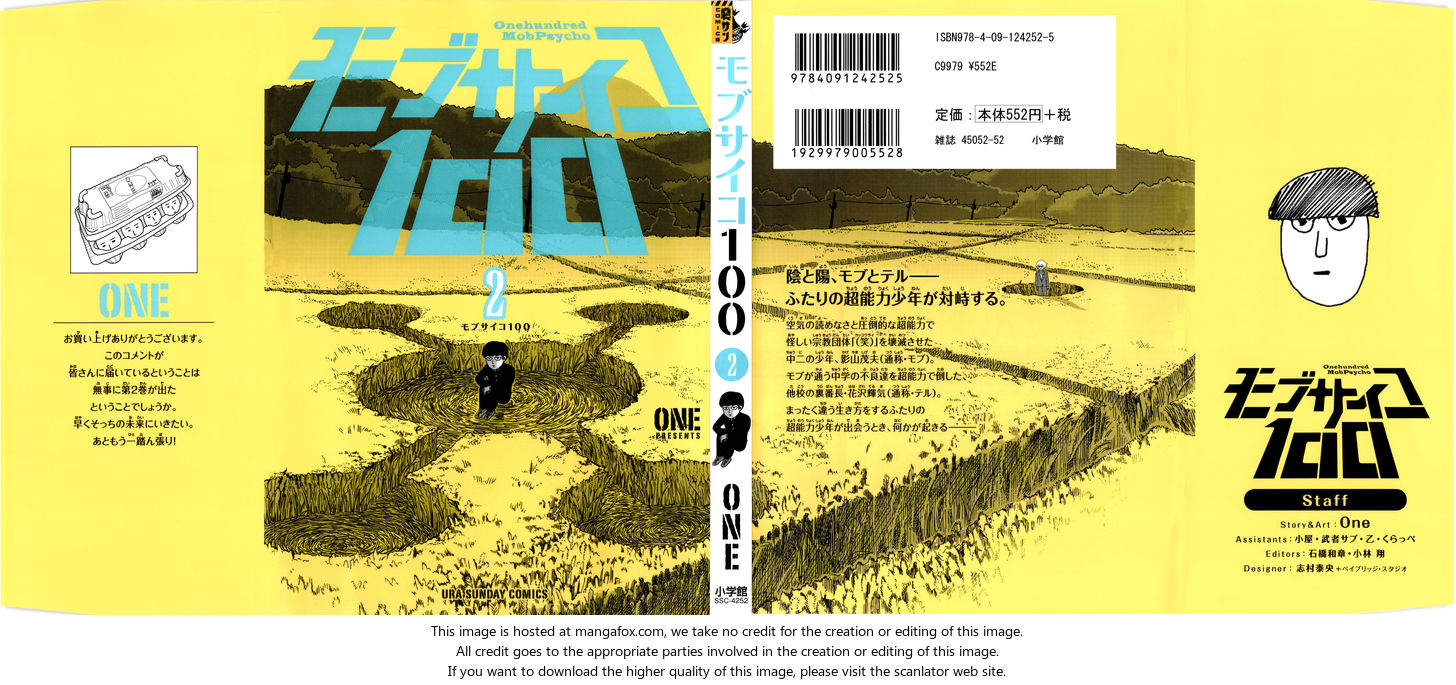 Mob Psycho 100 Vol.02 Chapter 010 page 1