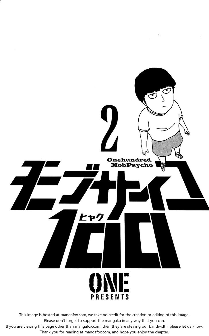 Mob Psycho 100 Vol.02 Chapter 010 page 5