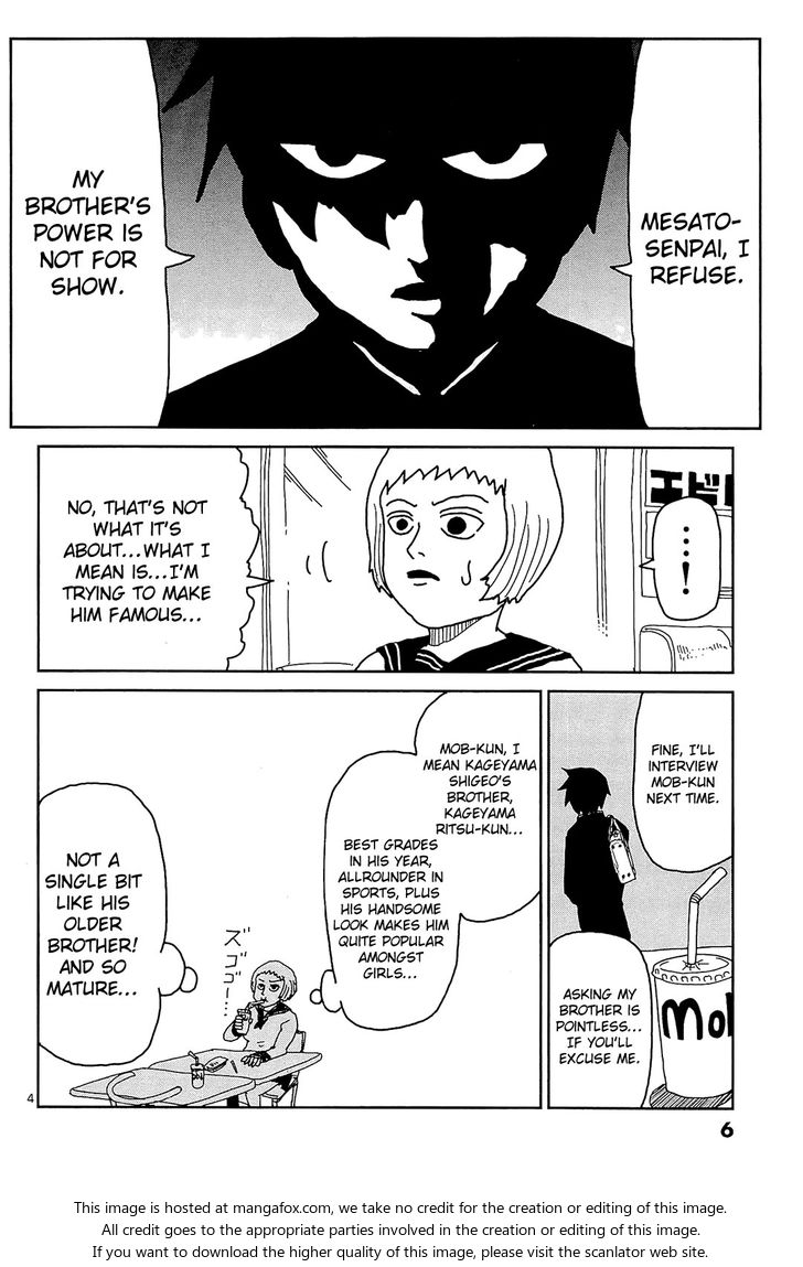 Mob Psycho 100 Vol.02 Chapter 010 page 10