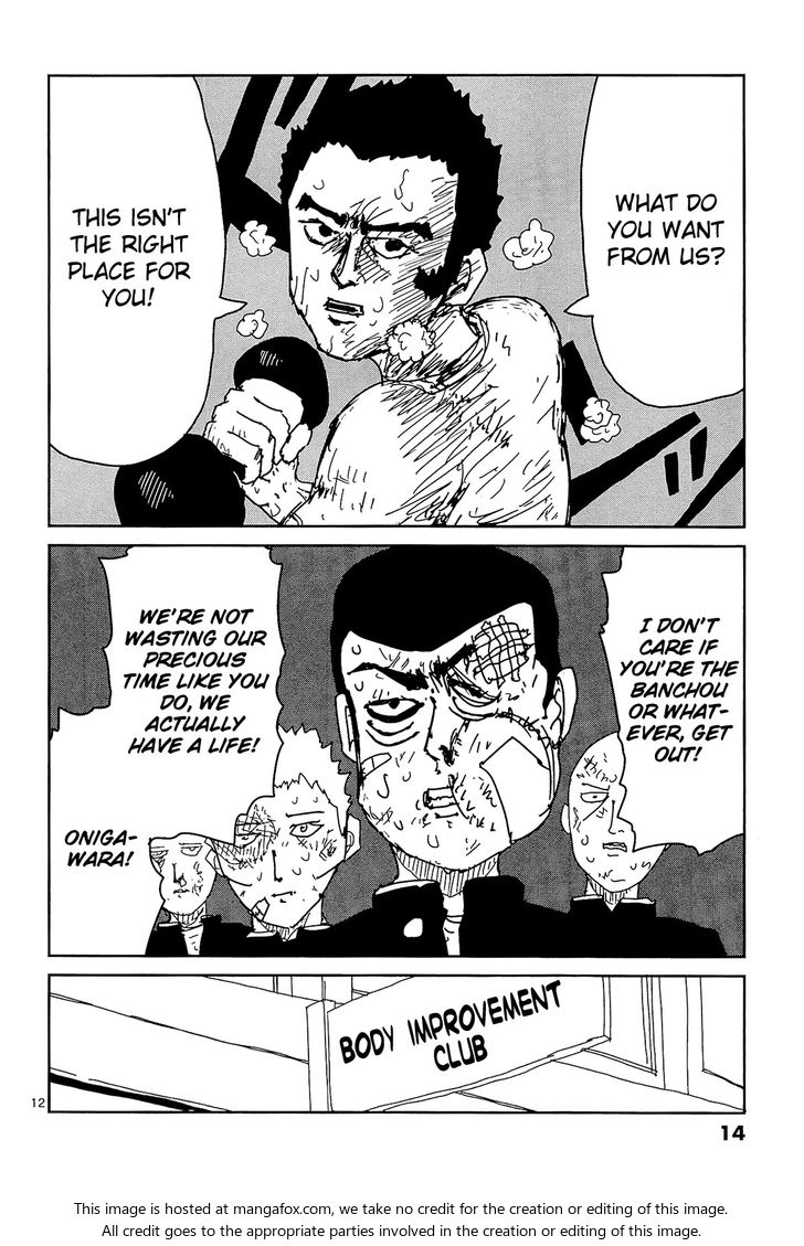 Mob Psycho 100 Vol.02 Chapter 010 page 18