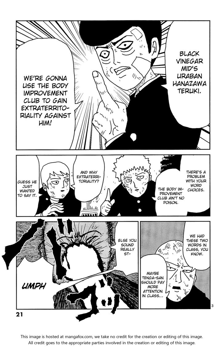 Mob Psycho 100 Vol.02 Chapter 011 page 3