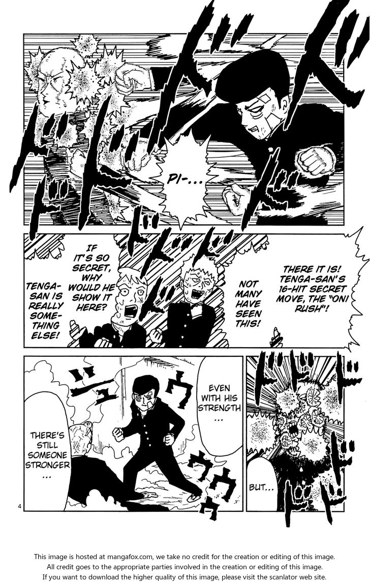 Mob Psycho 100 Vol.02 Chapter 011 page 4