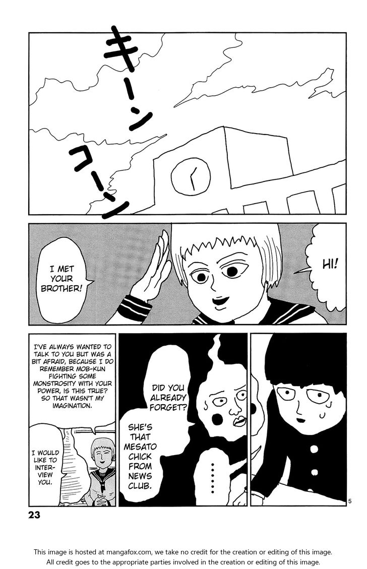 Mob Psycho 100 Vol.02 Chapter 011 page 5