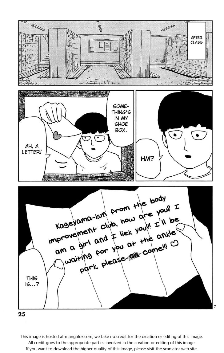Mob Psycho 100 Vol.02 Chapter 011 page 7
