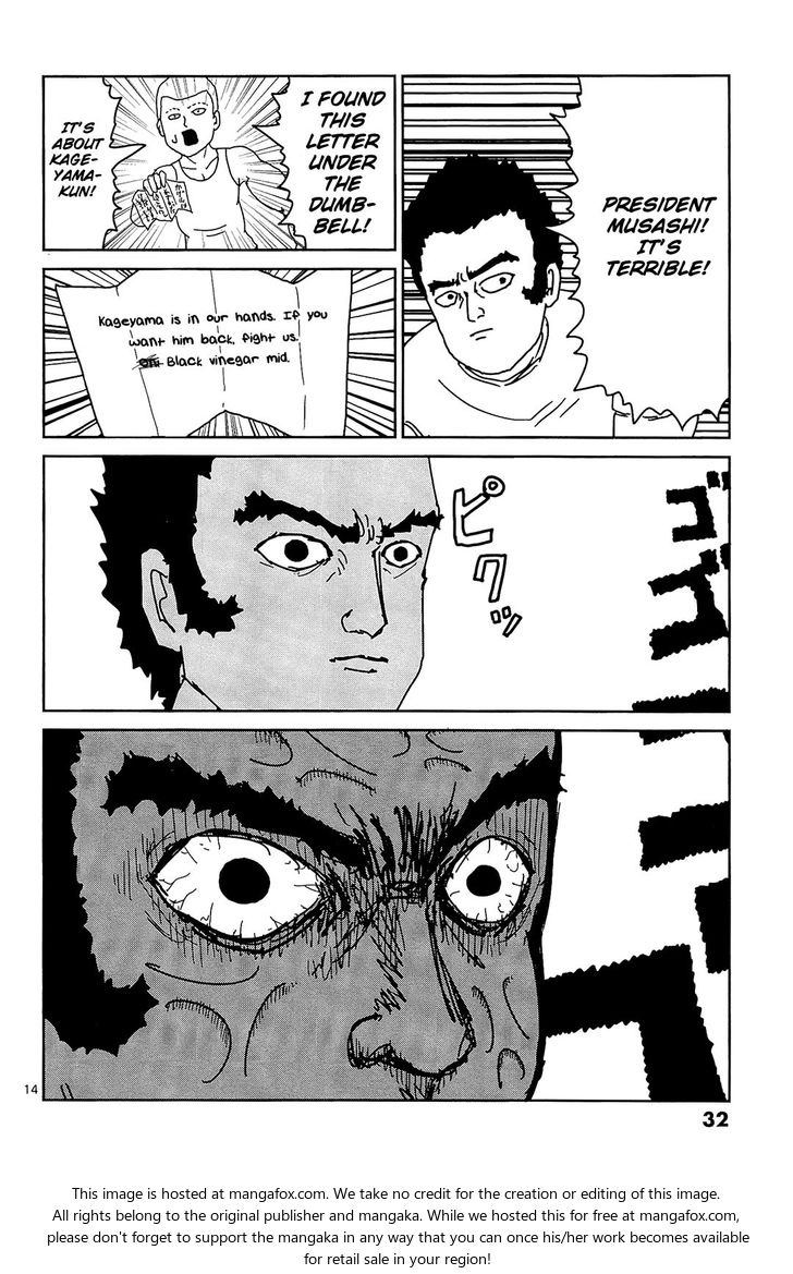 Mob Psycho 100 Vol.02 Chapter 011 page 14
