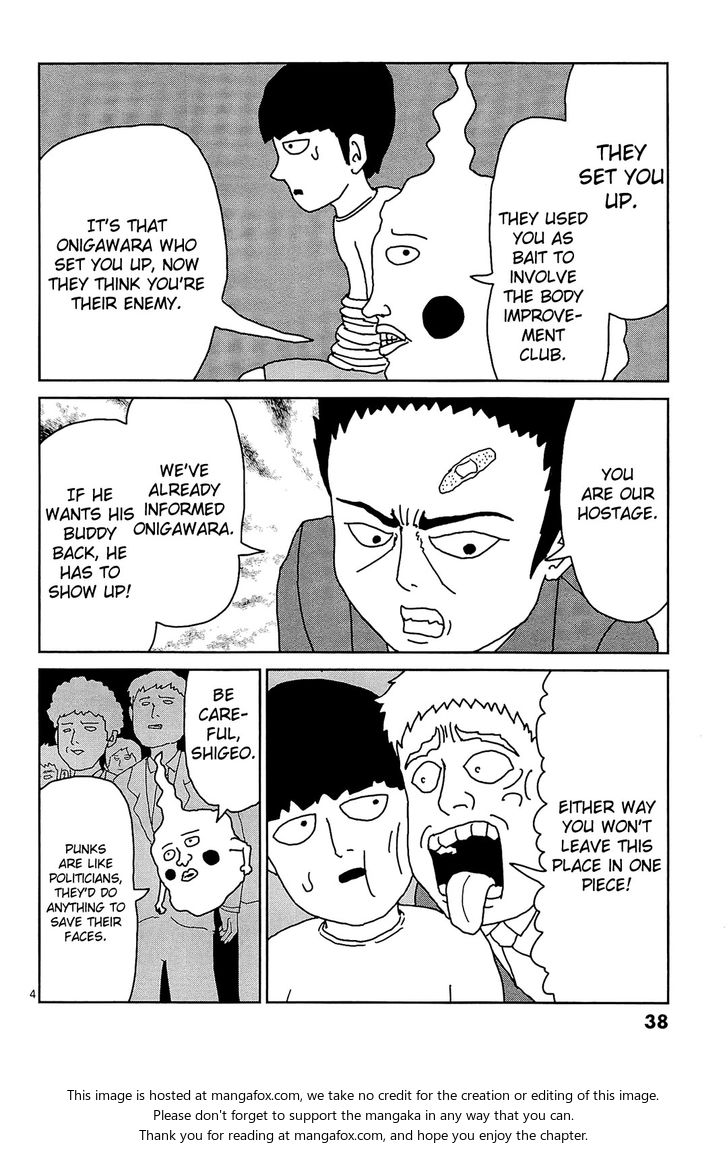 Mob Psycho 100 Vol.02 Chapter 012 page 4