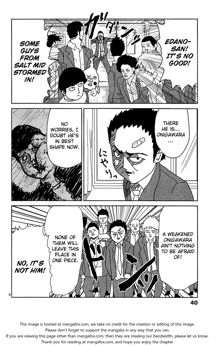 Mob Psycho 100 Vol.02 Chapter 012 page 6