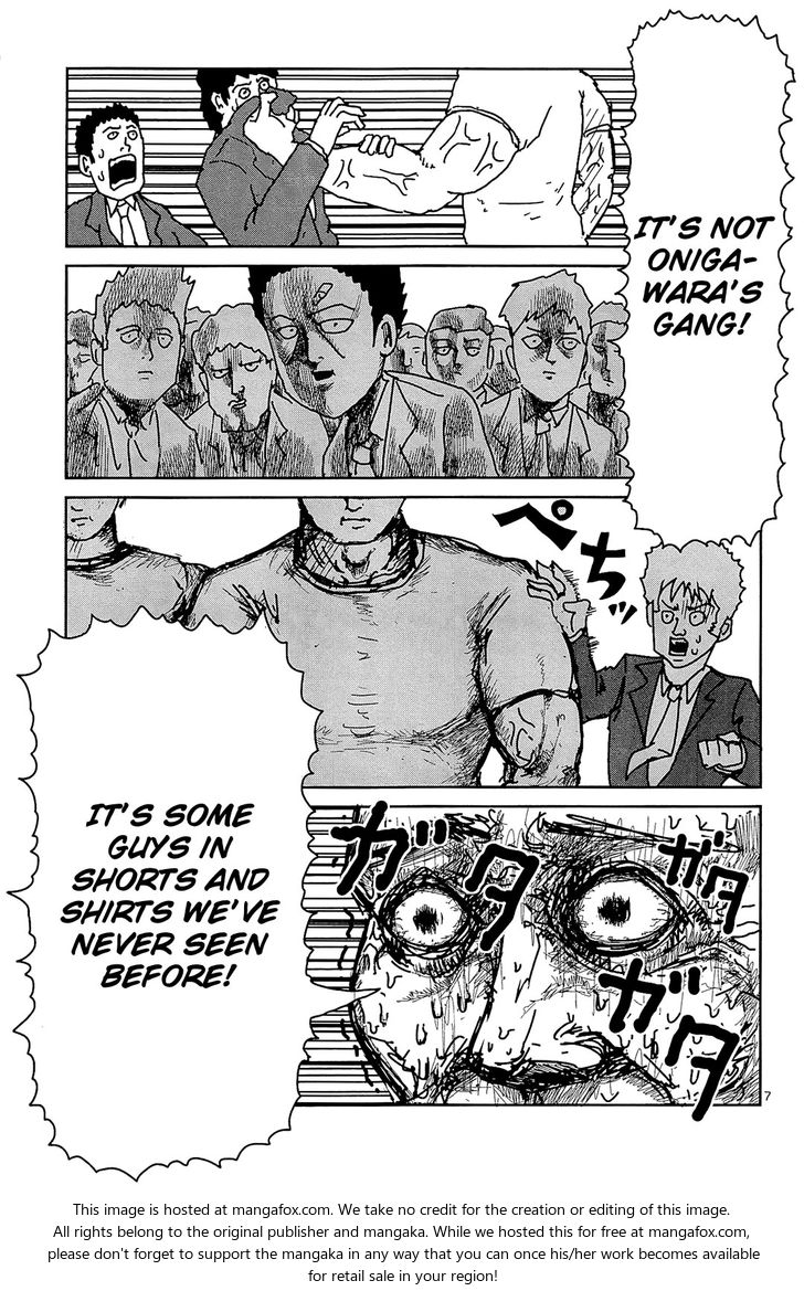 Mob Psycho 100 Vol.02 Chapter 012 page 7