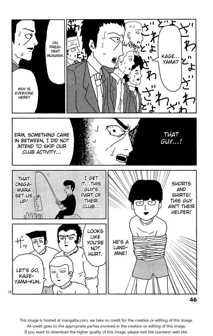 Mob Psycho 100 Vol.02 Chapter 012 page 11