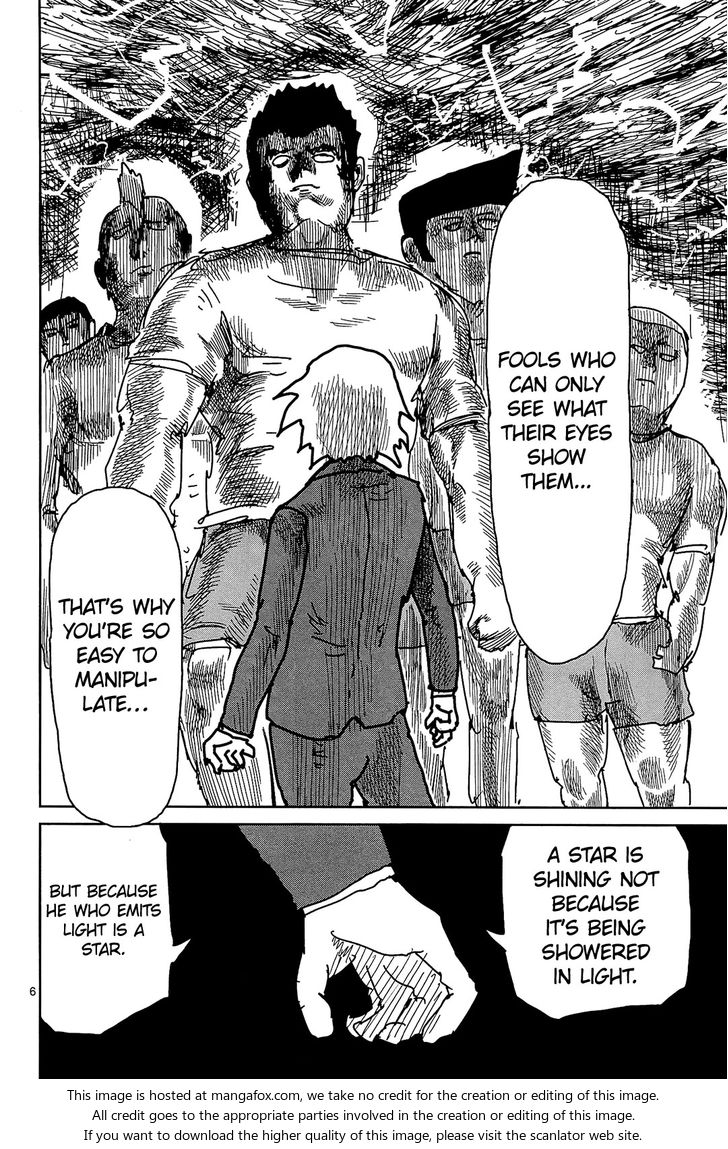 Mob Psycho 100 Vol.02 Chapter 013 page 6