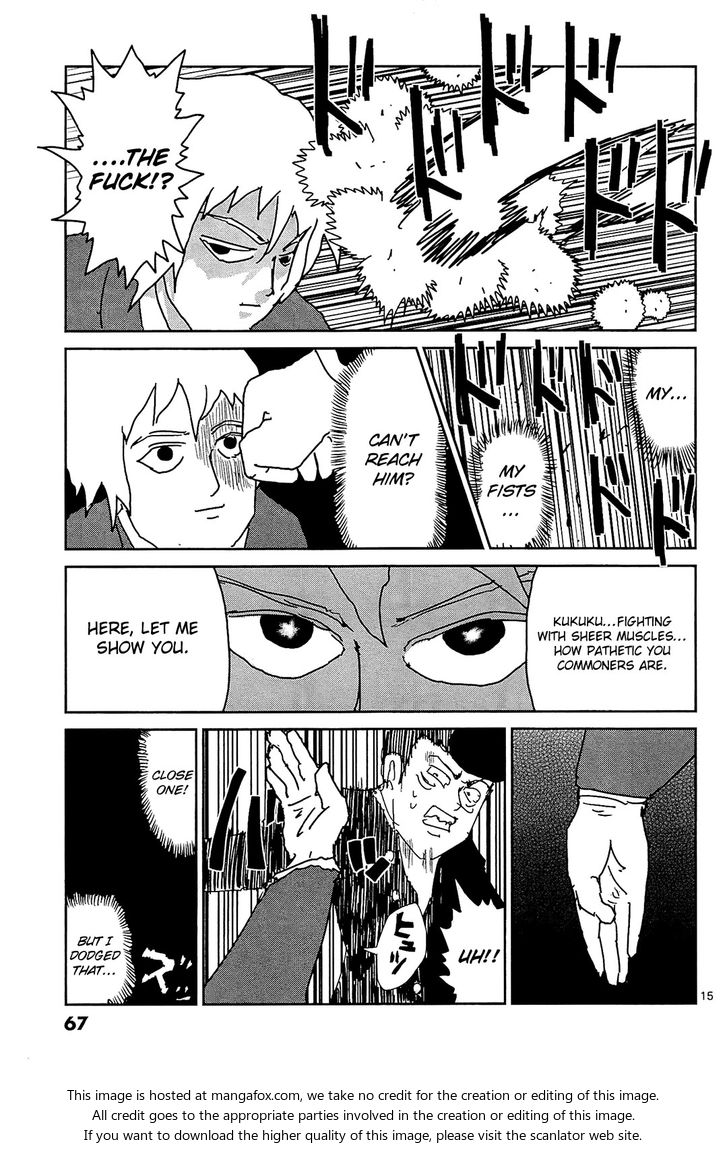 Mob Psycho 100 Vol.02 Chapter 013 page 15