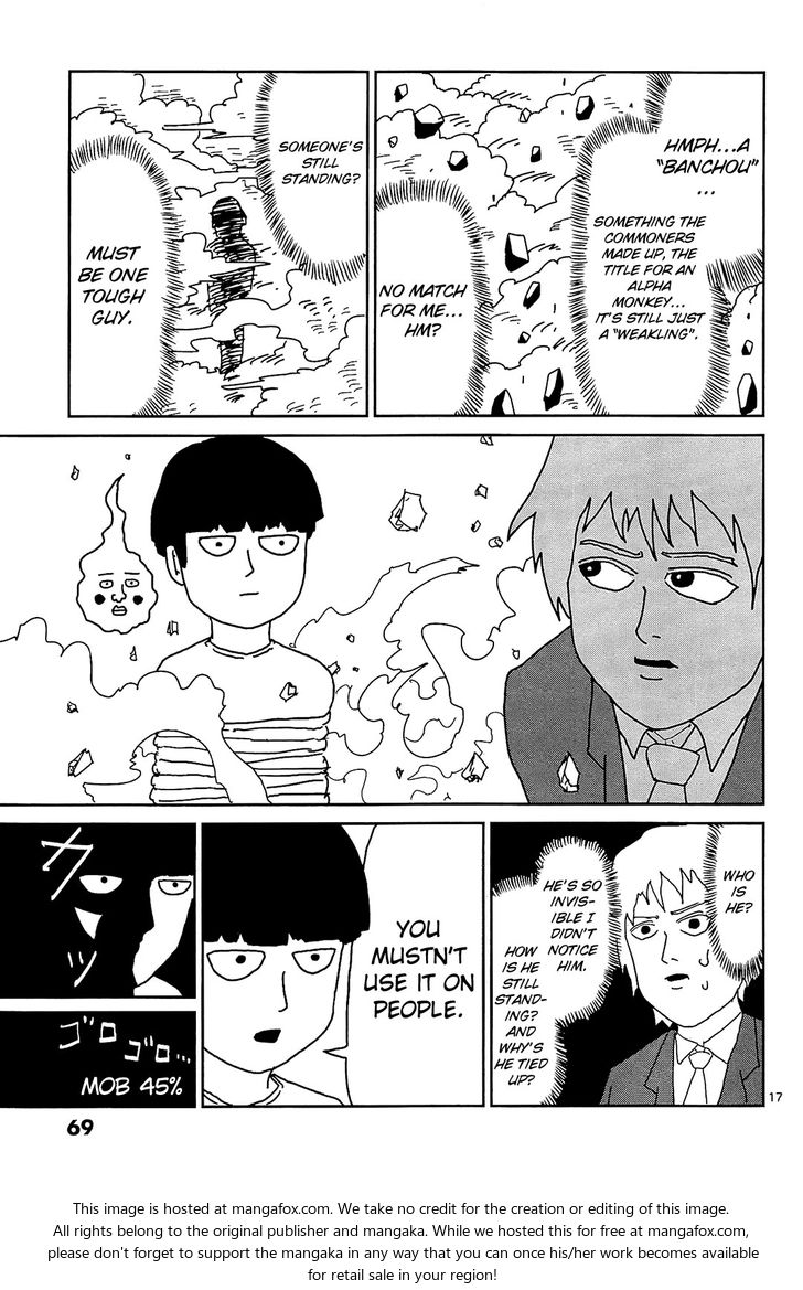 Mob Psycho 100 Vol.02 Chapter 013 page 17