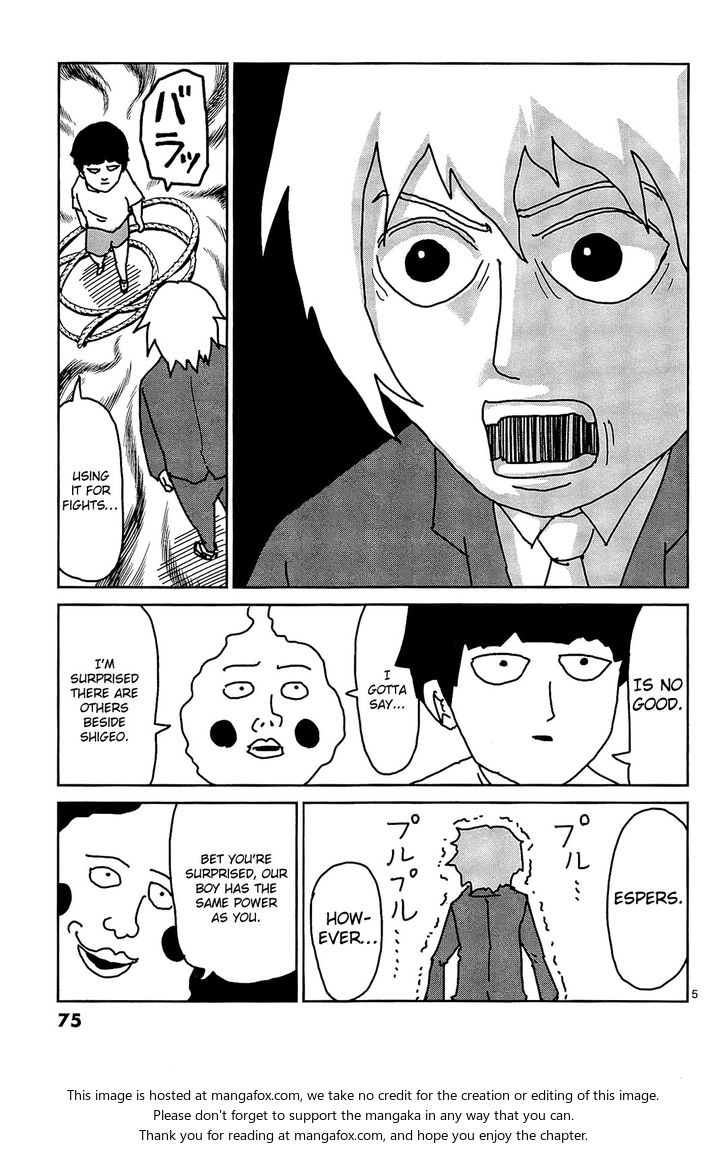 Mob Psycho 100 Vol.02 Chapter 014 page 5