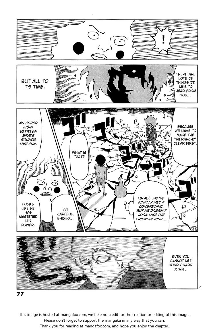 Mob Psycho 100 Vol.02 Chapter 014 page 7