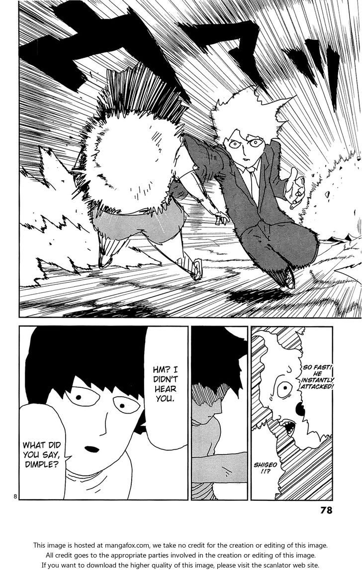 Mob Psycho 100 Vol.02 Chapter 014 page 8
