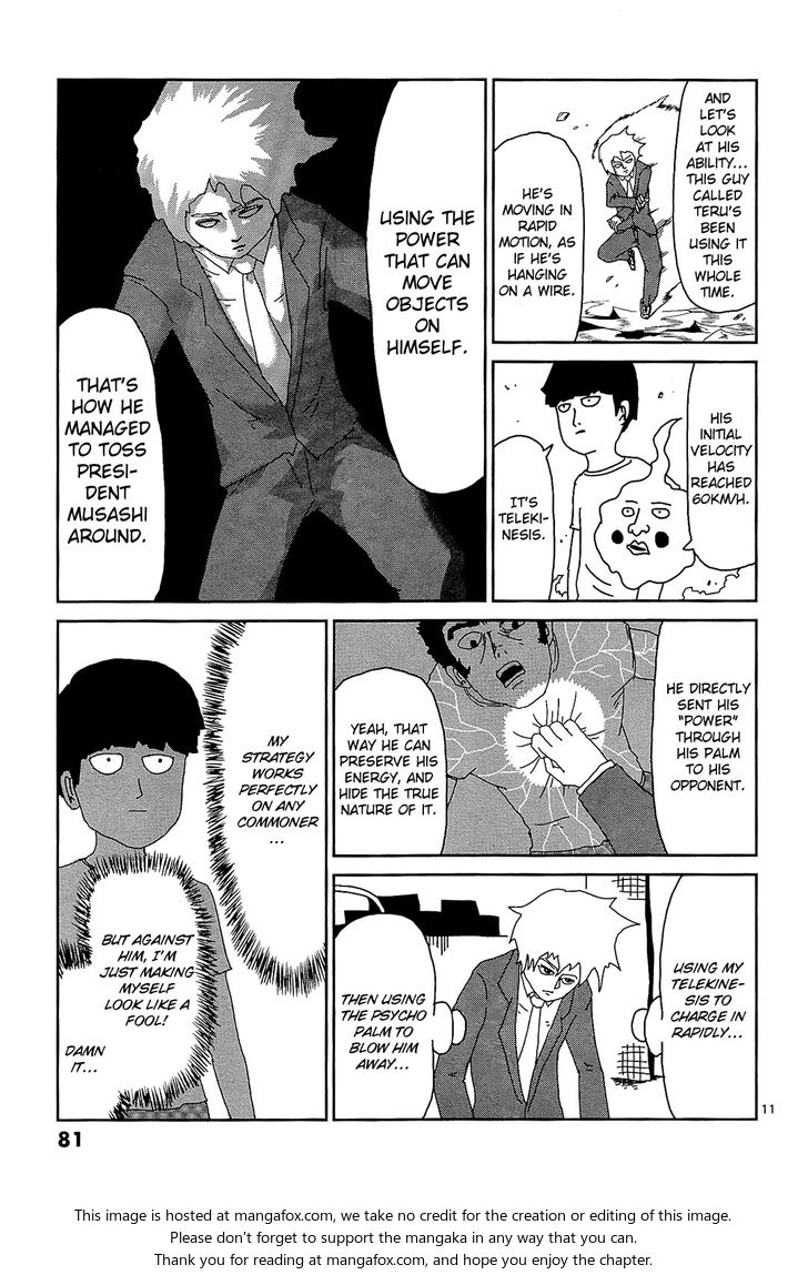 Mob Psycho 100 Vol.02 Chapter 014 page 11