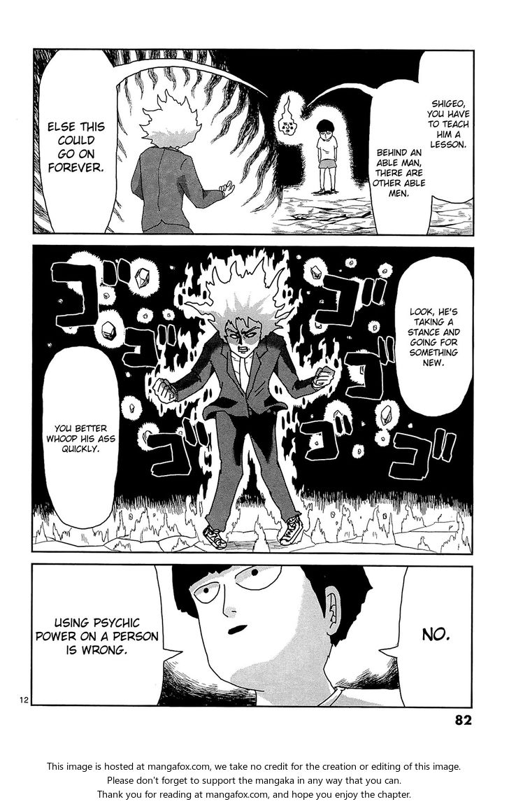 Mob Psycho 100 Vol.02 Chapter 014 page 12